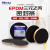 日东Nitto 日本原装进口EPDM橡胶高耐用性耐热性门窗防水密封胶带 G0081(单卷装)