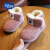 迪士尼（Disney）冬季新款儿童棉鞋男1-3岁女宝宝雪地靴加绒防滑软底居家保暖短靴 土黄色 底标14cm（内长14cm）