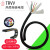 高柔性拖链电缆线TRVV0.75平方2芯-7芯1000万/1500万机器人电源线 TRVV 5芯0.75平方1500万次 一米