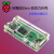 定制树莓派Raspberry pi Zero1.3 0W/W/WH亚克力保护壳加散热片 透明(收藏送螺丝刀) 外壳