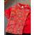 迪士尼（Disney）男童汉服夏季短袖薄款中国风儿童唐装宝宝周岁礼服古装高端民族服 双龙戏珠深红 130