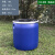 150升塑料桶大口圆形半截水桶200kg加厚发酵桶海鲜运输装鱼桶 蓝色150L塑料桶全套（级） 【带盖和铁箍】
