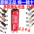 KCA-M53G0-01 3.6VTS-SH机器人控制器电池 ER17/50 带焊脚