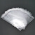 赫思迪格 不干胶透明自粘袋 opp自封袋 塑料袋 （200个）45*50cm 特厚9丝 HGJ-1548