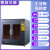 工业级3D打印机超大尺寸恒温L5学校FDM大型高精度尼龙ABS L5-600打印600*600*800 官方标配