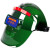 鹿色面罩变光帽带头戴式自动 脸焊工 轻便变光专用真彩焊电焊安帽 绿色普通变光+安帽 (10保护片)