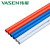 伟星（VASEN）PVC穿线管 10根*2m/根 电线保护管 电工套管 绝缘阻燃电工线管 20mm 红色