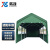 谐晟 户外遮阳车棚 汽车帐篷移动车库简易活动雨棚 长6.0m*宽4.0m+四面围布 1个