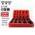 稳斯坦 WY0233 O型密封圈套装 密封件密封圈 O型圈组套 红盒419PC 