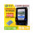 林上江苏林洋DDSY72单相卡表智能插卡电能表预付费小区物业用电表 10(60)A 现货