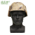 战武神 M19新型凯夫拉头盔套迷彩帽套 单面头盔罩 荒漠星空 无徽贴
