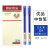 晨光优品中性笔agpa1701学生用黑色0.5全针管水笔笔芯简约ins磨砂笔杆签字笔黑笔初中生 书写蓝12支 0.5mm
