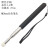 电子白板 智慧黑板触控笔 不锈钢伸缩1米长教杆 教师专用触屏 1.2米长 黑色 毛毡头