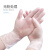 爱马斯AMMEX 一次性手套橡胶手套乳PVC手套检查卫生工业清洁无粉劳保防护透明GPX3CKRT 英科PVC检查级(100只/盒) L