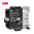 ABB 通用型接触器；AX09-30-10-83*48V 50/60Hz；订货号：10139485