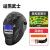 720S自动变光焊帽变光电焊面罩头戴式焊接面卓烧氩弧焊帽 黑色高清款+适配器