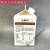 蒙牛优菌乳酸奶饮品生牛乳木糖醇458ml12瓶原味酸牛奶饮料早餐奶 458ml*12盒