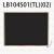 LG原装10.4寸LB104S01TL01,LB104S01TL02液晶屏显示屏 驱动板