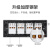 嘉博森 118型墙壁开关插座二十八孔二二三插四开双控16A电源大间距插灰色 四位三开七孔