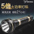 泓瑞沣雅格LED手电筒 YG-3711