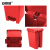 安赛瑞 分类脚踏垃圾桶 新国标加厚分类垃圾箱 30L 户外大号工业商用环卫塑料垃圾箱 红色700053