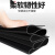 大团小圆橡胶垫工业黑色皮垫防滑耐磨加厚减震胶皮绝缘板橡皮软耐油垫片 0.5米*0.5米6mm