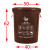 定制定制上海垃圾分类垃圾桶大号干垃圾湿垃圾户外圆形咖啡色棕色物业 棕色100升湿垃圾无盖