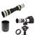 天公420-1600mm F8.3国产手动镜头长焦变焦望远单反探月拍鸟摄影风景 黑色 佳能EF-M口 套餐一