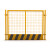 工地基坑护栏网道路工程施工警示围栏建筑定型化临边防护栏杆栅栏 1.8*2米黑黄/网格