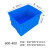 京云灿塑料周转箱长方形蓝色加厚可配盖熟胶箱货架物料收纳盒物流运输框600-400外660*485*410mm