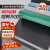 安达通 防静电台垫 实验室静电桌布胶皮橡胶地板垫 20m*0.8m*2mm/切割