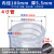 PVC钢丝透明软管加厚高压耐高温塑料油管水管12寸真空管50米整卷 内100加厚5.5mm(4寸 30米