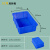 周转箱塑料长方形加厚超特大工业收纳箱整理透明筐子  尺 16号 蓝色 加厚款600*500*300
