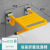 谋福 浴室折叠凳 洗澡防滑卫生间淋浴墙壁挂式安全座椅子(5w020黄色)