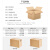 搬家箱子纸箱特大号加厚打包装特硬快递物流整理收纳箱超大纸盒子 11号(14.5*8.5*10.5CM)10个 搬家纸箱有扣手
