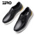 零度休闲皮鞋 新品男鞋皮鞋男士商务休闲鞋柔软舒适驾车板鞋 R91026黑色 44
