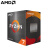 AMD 锐龙5 5600G 5800X 5700X 5950X盒装CPU 处理器r5 7nm AM4 锐龙7 5800X3.8GHz8核16线程