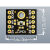 CJMCU-0102 TXS0102 2位 双向电压电平 转换器 I2C IIC 电平模块
