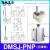 全新原装气缸磁性开关CMSG/CMSJ/CMSE/DMSG/DMSH-020传感器 DMSJ-PNP