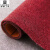 洛楚（Luxchic）办公室地毯红色2x15m 写字楼地垫大面积全铺整铺台球厅工业商用地毯