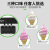 圣托（Shentop）商用冰淇淋机全自动 甜品店软冰激凌机器 奶茶店冰激淋机台式甜筒机 STLQ-T25A