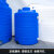 加厚塑料水塔储水罐大号水箱工地蓄水桶pe立式水箱5/8/10吨牛筋桶 15吨 15000L