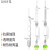 脂肪抽出器蛇形/球形60/150/250/500/1000ml索氏萃取提取器全套装 5000ml球形【全套】需定制生产