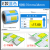 便携式手持机热敏不干胶商品价格签 超市药店条码标价牌标签打印机贴纸 便利店货架产品价格通用打价纸 E款 蓝色 70*38*100张*2卷(收藏加购优