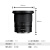 尼康（Nikon） 尼康（nikon）微单广角镜头全画幅z卡口镜头变焦 Z 14-30mm f/4+UV保护镜