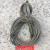 钢丝绳吊起重20mm-32mm插编双扣钢丝绳 钢丝绳吊索具10吨20吨30吨 20mm1米