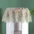 泰绣（TaiXiu） 空调罩柜机盖布圆形空调套罩圆空调盖布立式圆柱防尘罩空调盖巾 绿色384-1 80cm圆