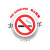 凌防  智能吸烟探测器报警器禁止吸烟高灵敏办公室洗手间卫生间禁烟语音警示 自带网络 SA005NB