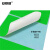 安赛瑞 240199 彩色热敏标签纸 横版 绿色 30×20mm