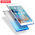 LIEVE2019新款苹果iPad mini5保护套mini2硅胶壳无盖透明轻薄mini4单面 轻薄壳-透黑送小支架 iPadMini4(7.9英寸)